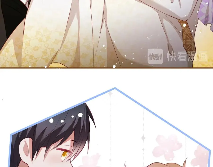 番外篇 曾经 第28页