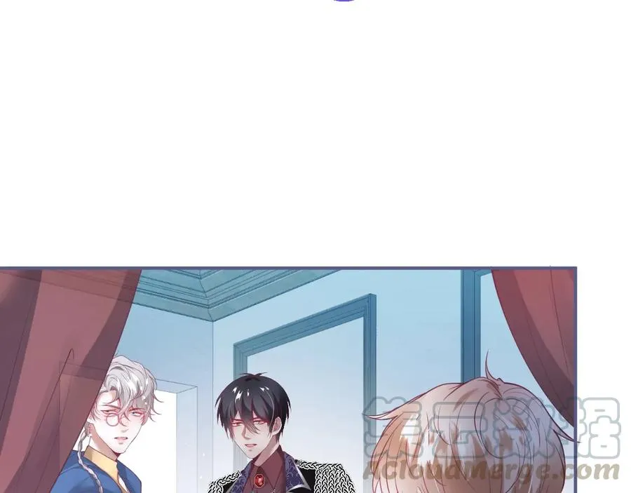 第111话 新副本即将开启 第9页