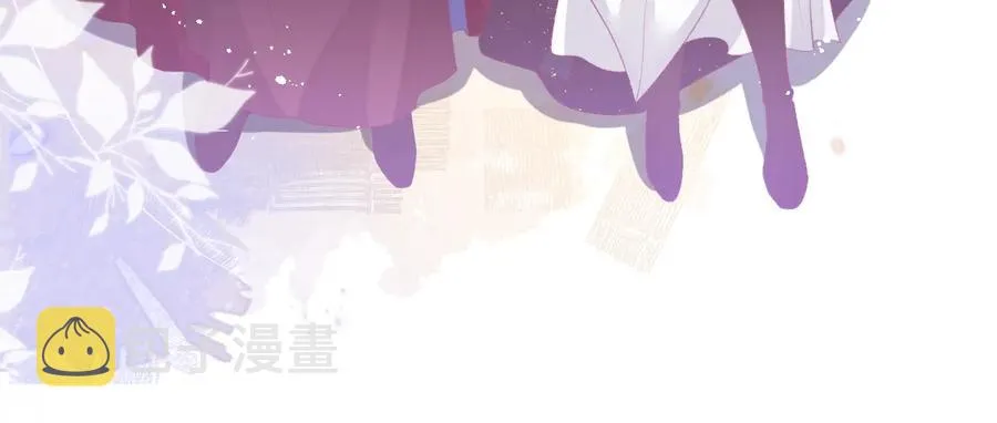 第111话 新副本即将开启 第36页