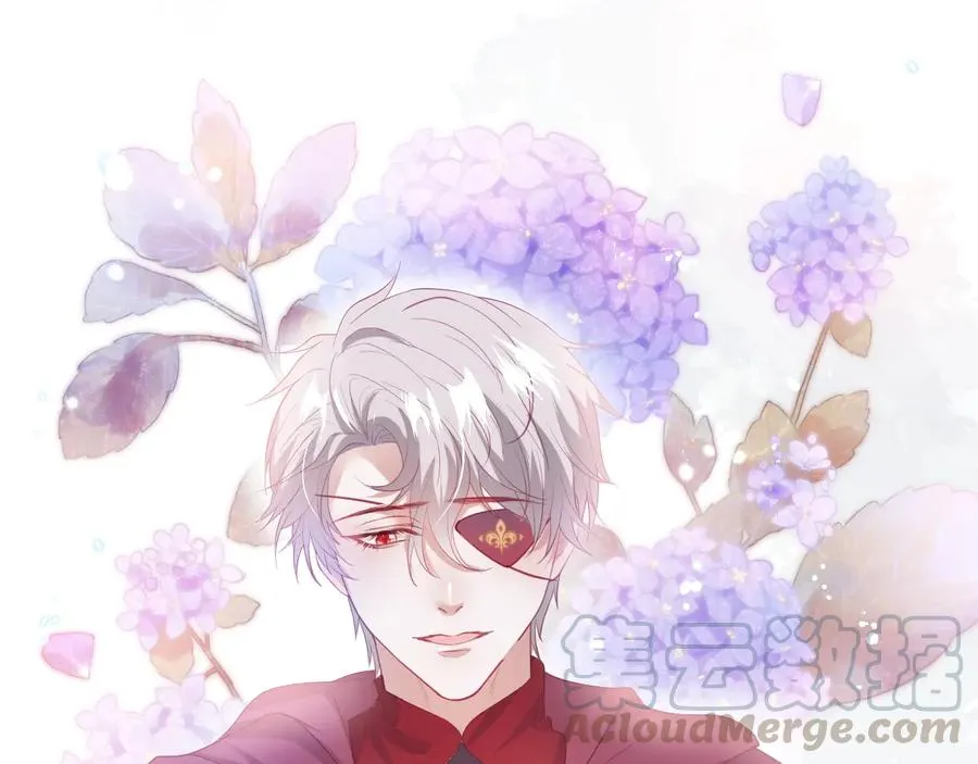 第111话 新副本即将开启 第45页