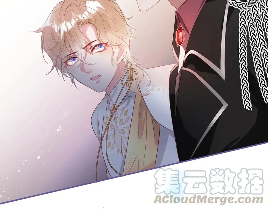 第111话 新副本即将开启 第61页