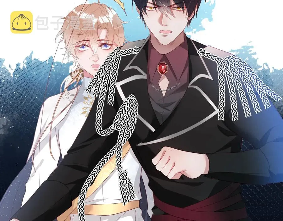 第111话 新副本即将开启 第63页