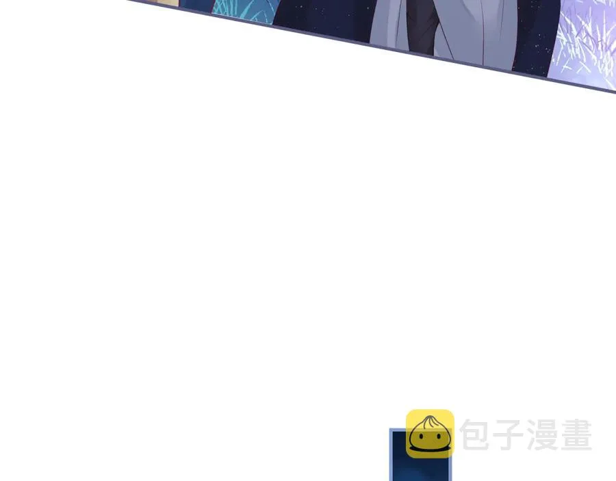 第111话 新副本即将开启 第79页