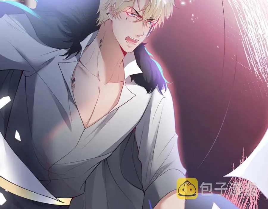 第111话 新副本即将开启 第108页
