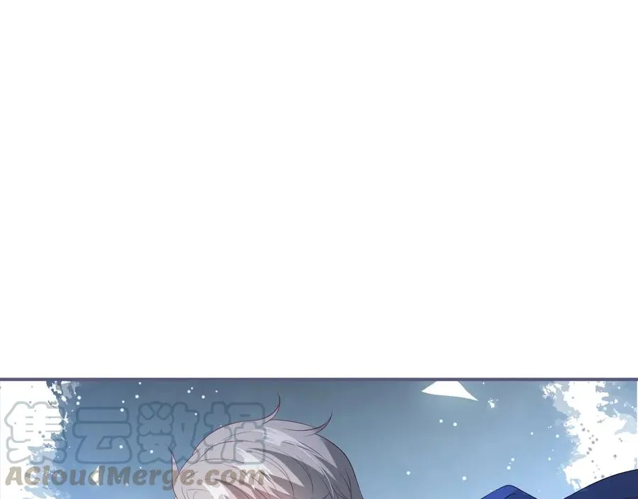第110话 领盒饭之人诈尸？ 第5页