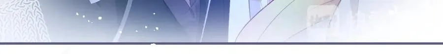 第110话 领盒饭之人诈尸？ 第10页