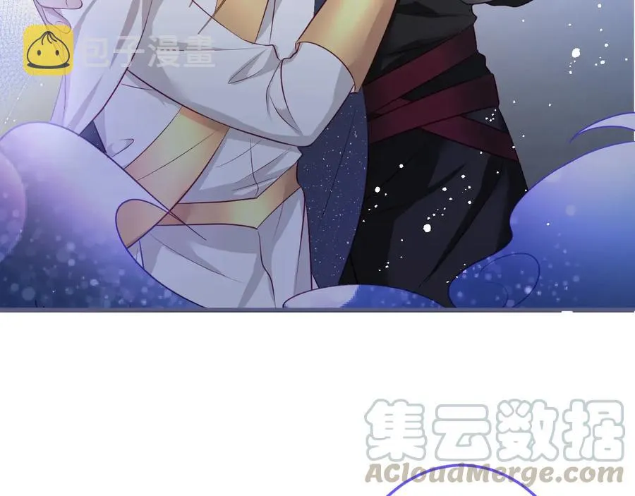 第110话 领盒饭之人诈尸？ 第17页