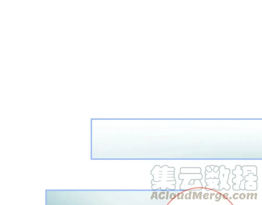 第110话 领盒饭之人诈尸？ 第29页