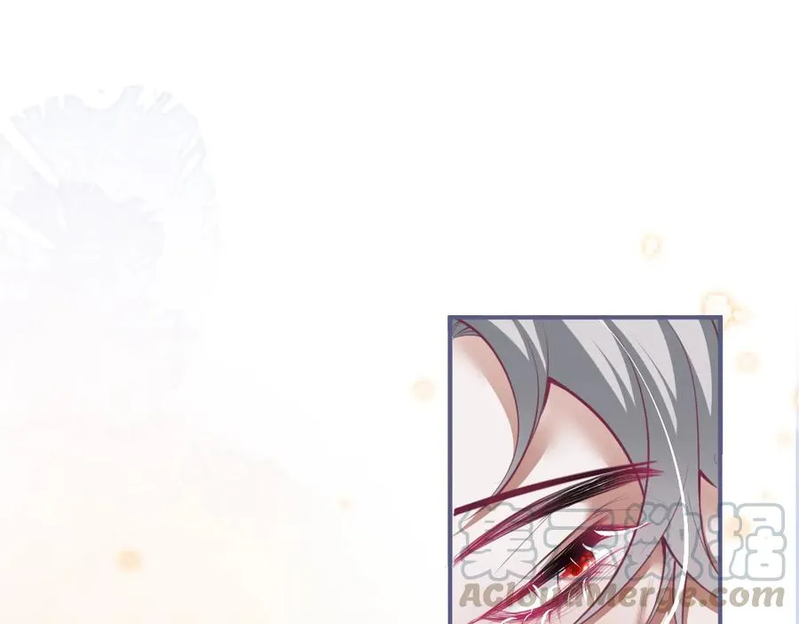 第110话 领盒饭之人诈尸？ 第45页