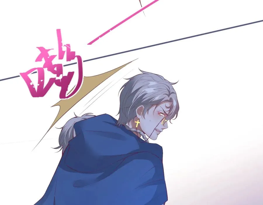 第110话 领盒饭之人诈尸？ 第51页