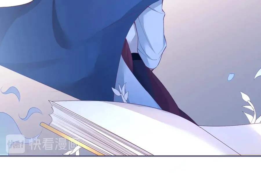 第110话 领盒饭之人诈尸？ 第52页
