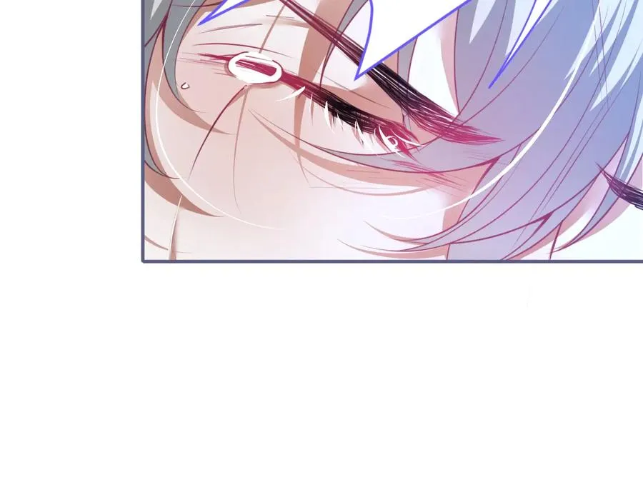 第110话 领盒饭之人诈尸？ 第62页