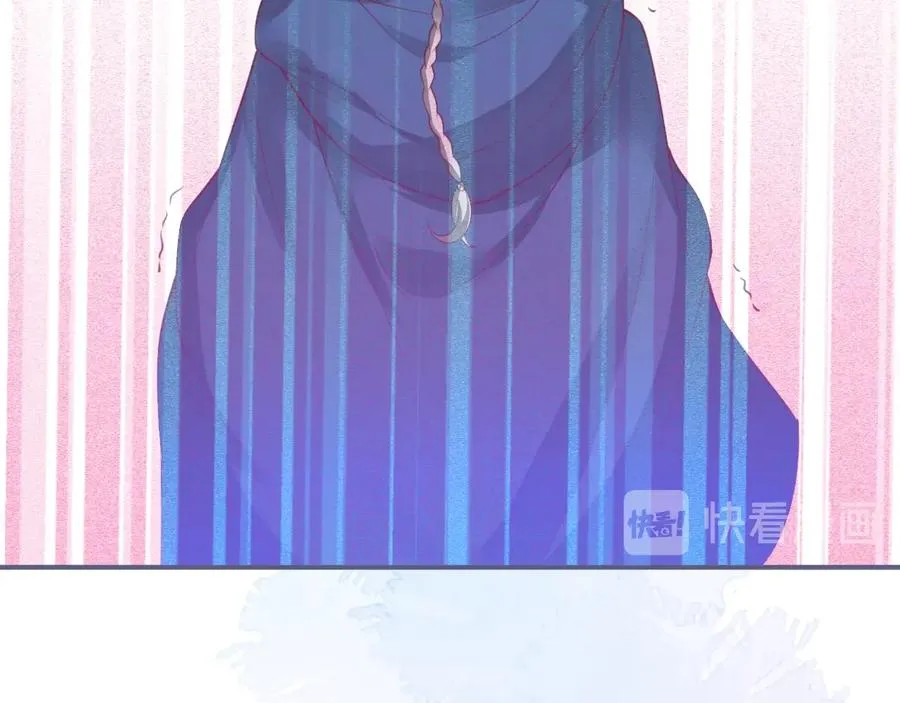 第110话 领盒饭之人诈尸？ 第64页