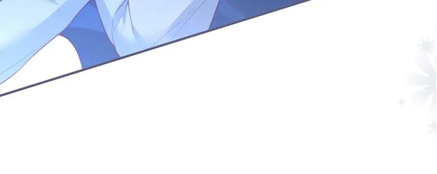 第110话 领盒饭之人诈尸？ 第72页