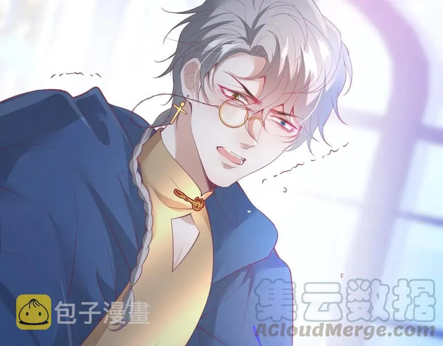 第110话 领盒饭之人诈尸？ 第81页