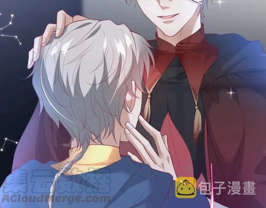 第110话 领盒饭之人诈尸？ 第101页