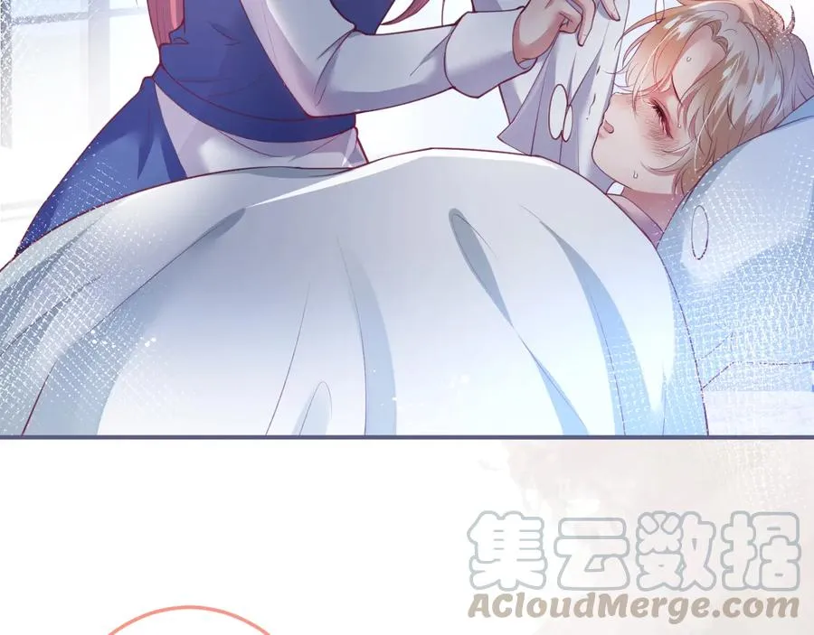 第109话 谢谢你再次救赎我 第5页