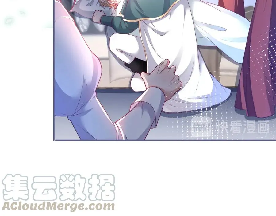 第109话 谢谢你再次救赎我 第21页
