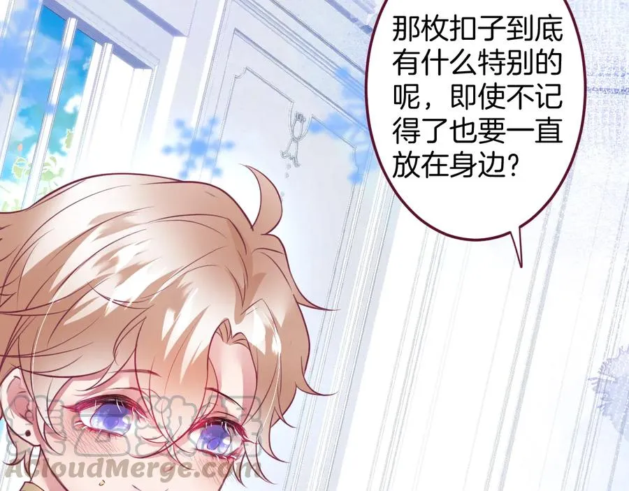 第109话 谢谢你再次救赎我 第29页