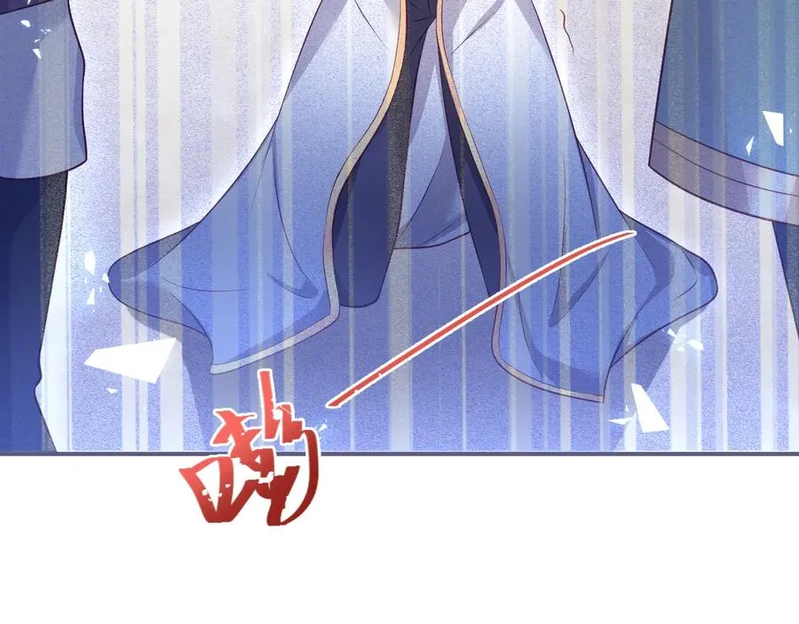 第109话 谢谢你再次救赎我 第38页