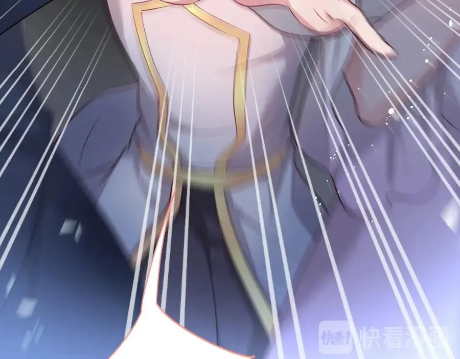 第109话 谢谢你再次救赎我 第44页