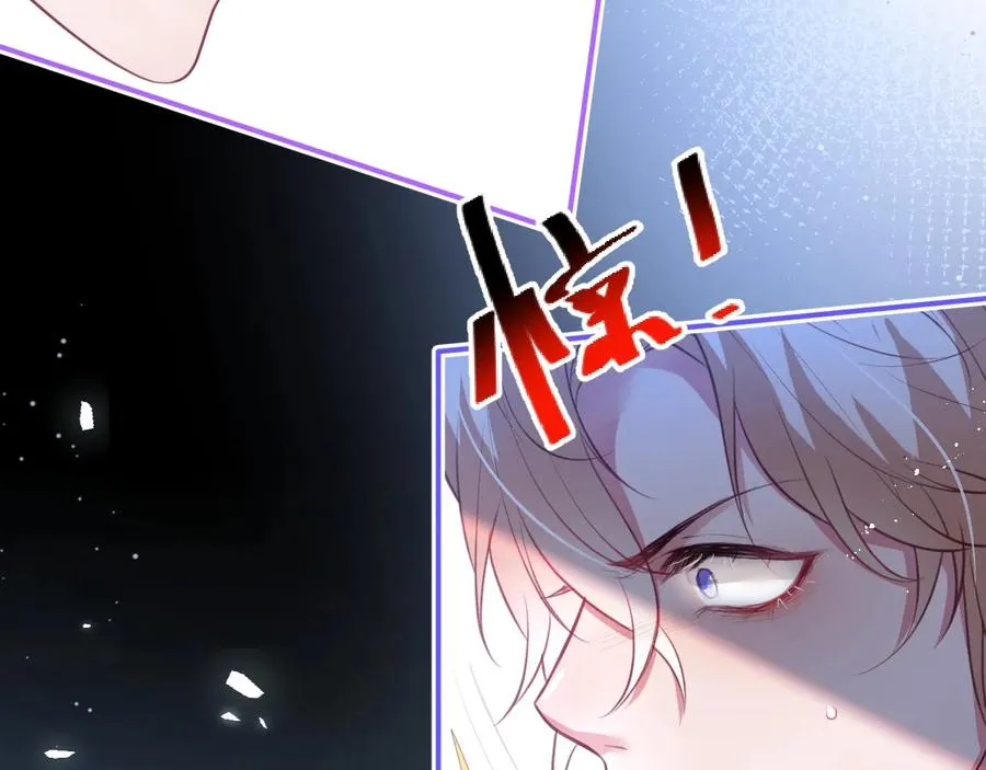 第109话 谢谢你再次救赎我 第47页