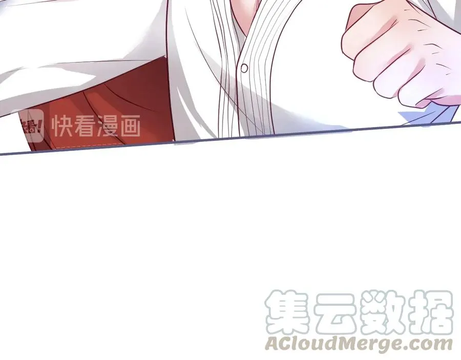 第109话 谢谢你再次救赎我 第57页