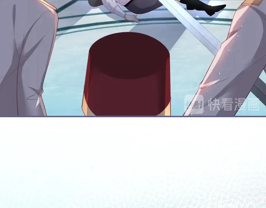第109话 谢谢你再次救赎我 第67页