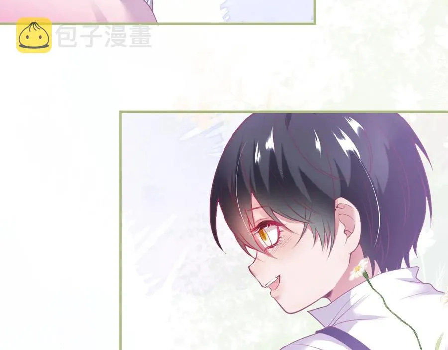第109话 谢谢你再次救赎我 第87页