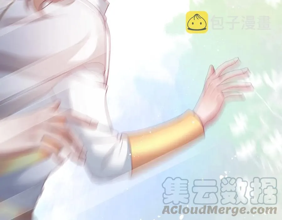 第109话 谢谢你再次救赎我 第89页