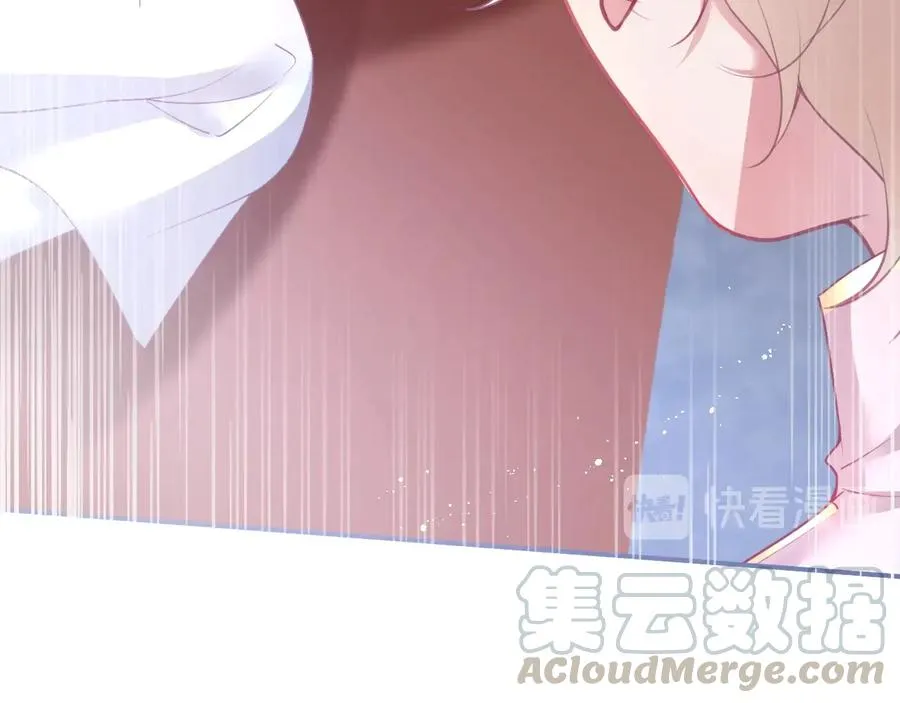 第108话 回到儿时再遇你 第61页