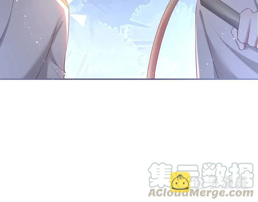 第108话 回到儿时再遇你 第65页