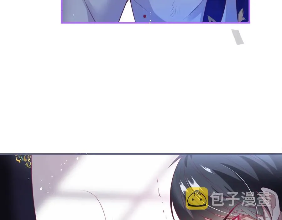 第108话 回到儿时再遇你 第74页