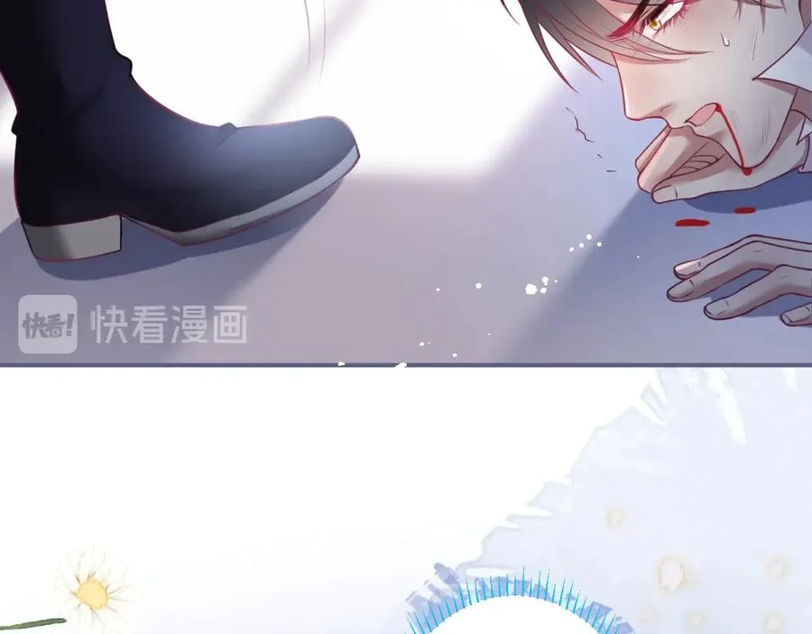 第108话 回到儿时再遇你 第75页