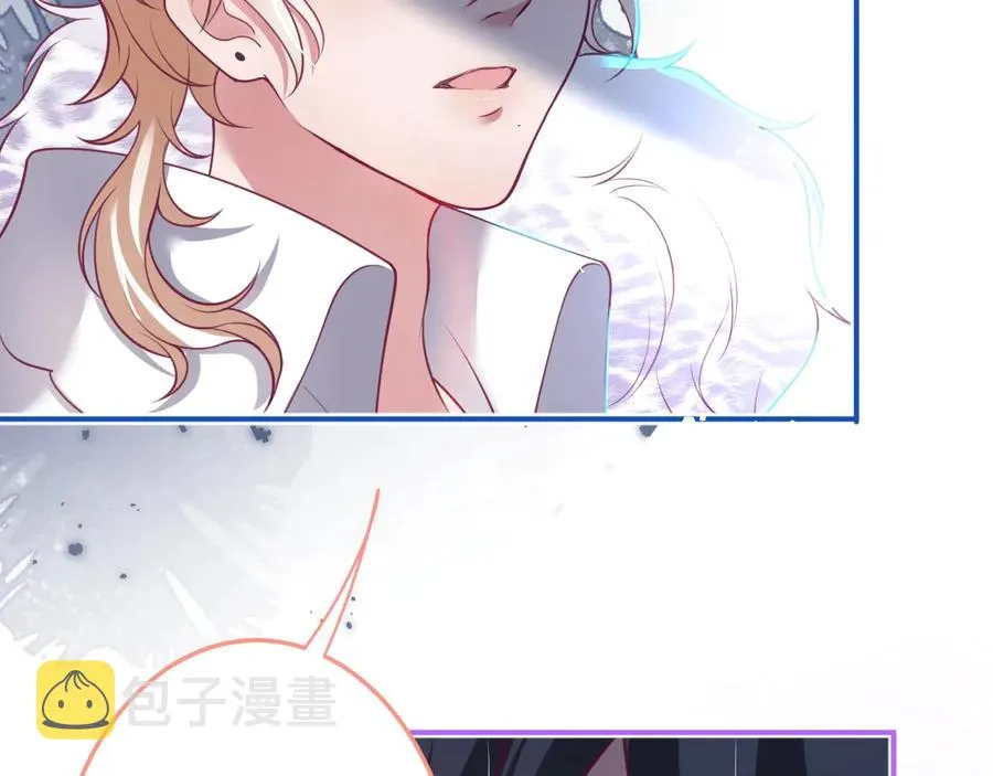 第108话 回到儿时再遇你 第79页