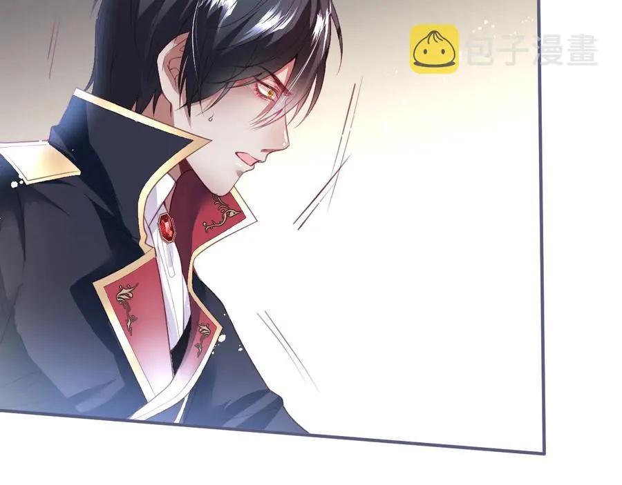 第107话 看我，感受我 第2页