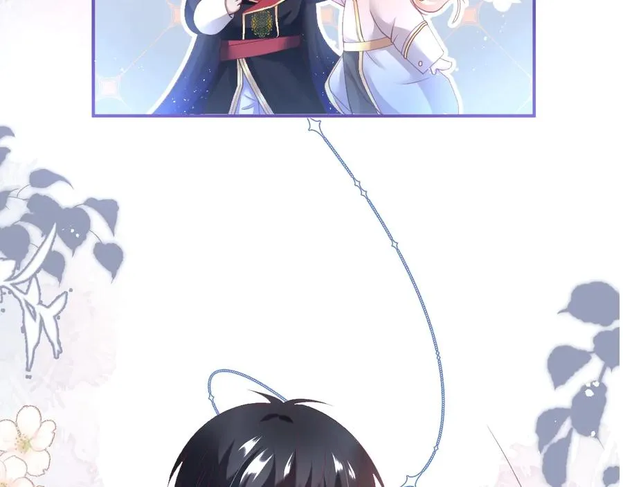 第107话 看我，感受我 第70页
