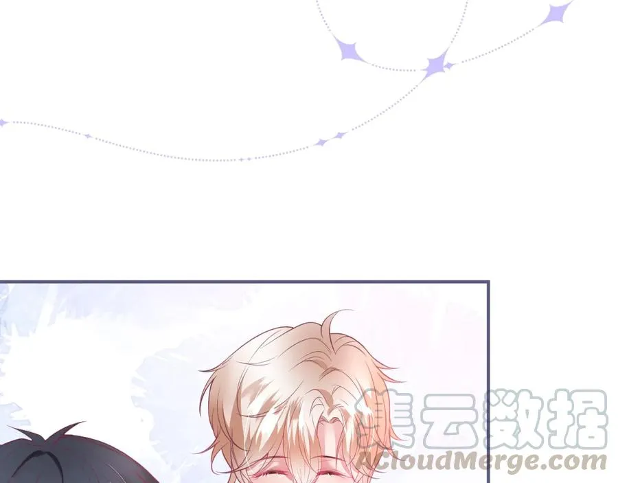 第107话 看我，感受我 第73页