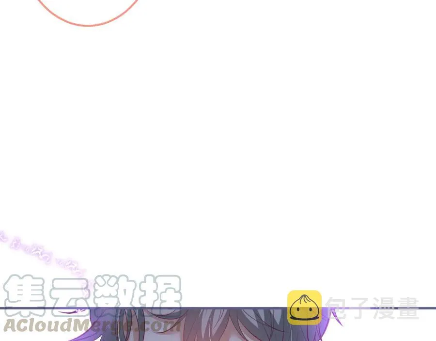 第107话 看我，感受我 第77页
