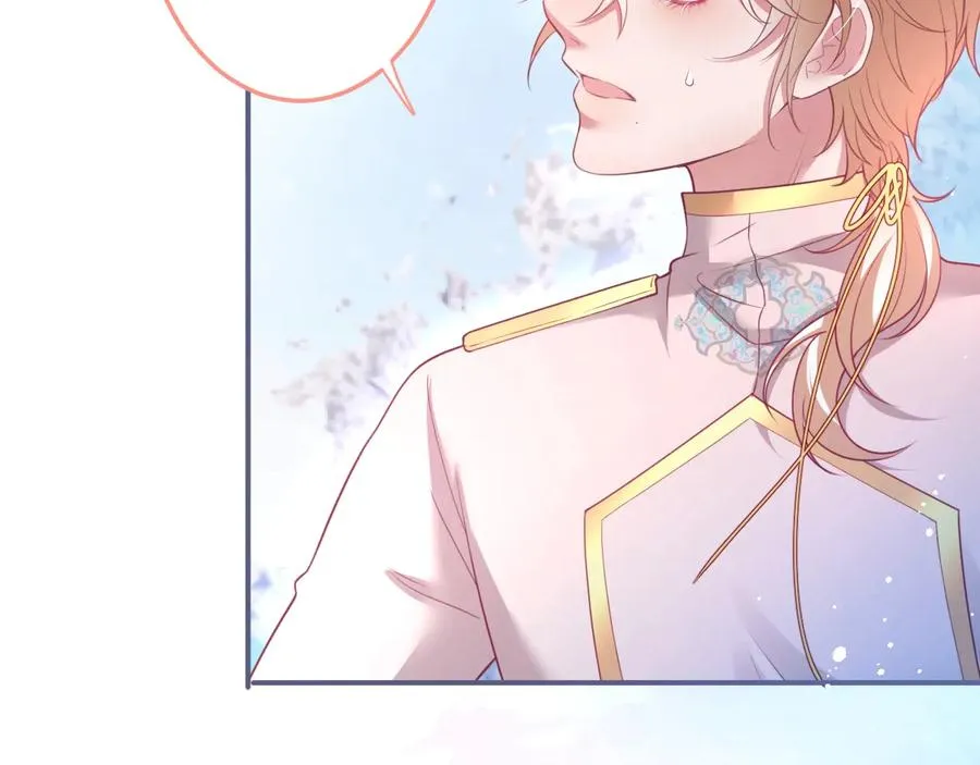 第107话 看我，感受我 第82页