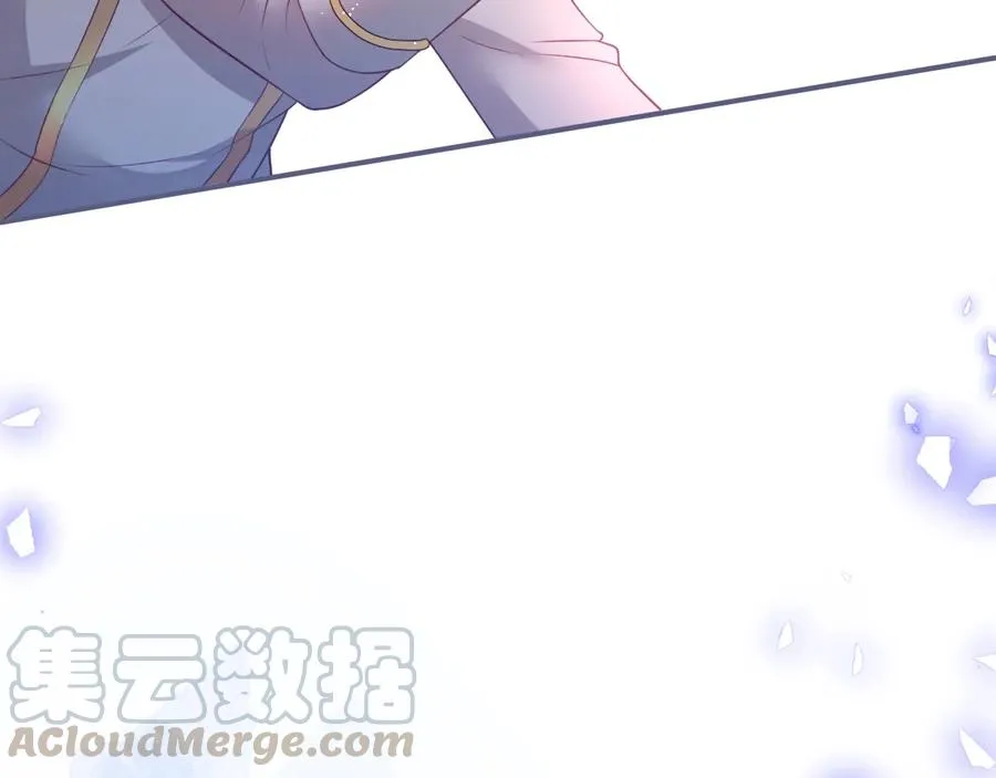 第107话 看我，感受我 第89页