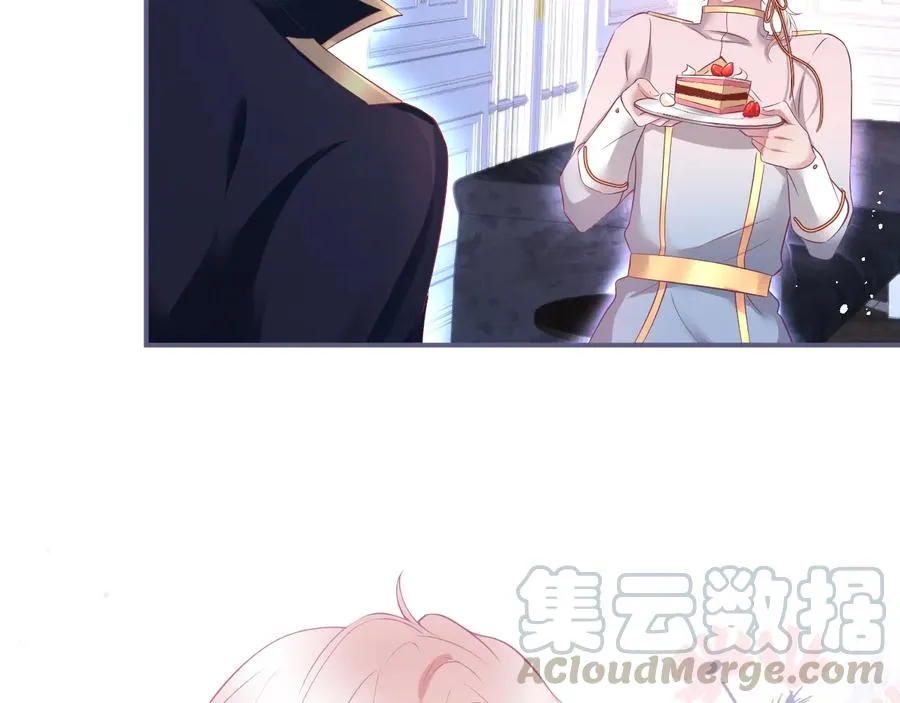 第106话 我来服侍你吧 第29页