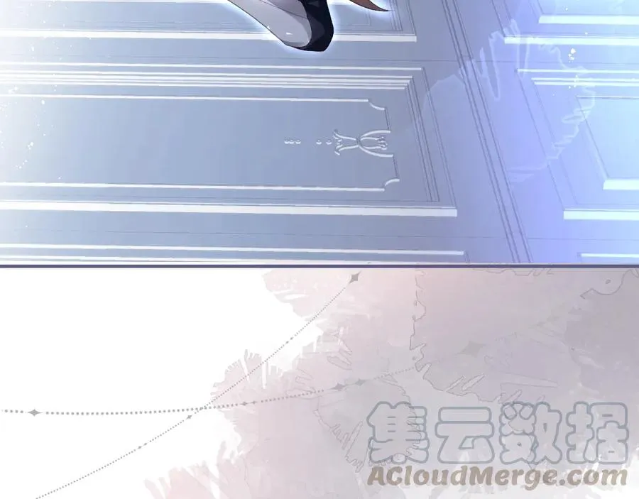 第106话 我来服侍你吧 第41页