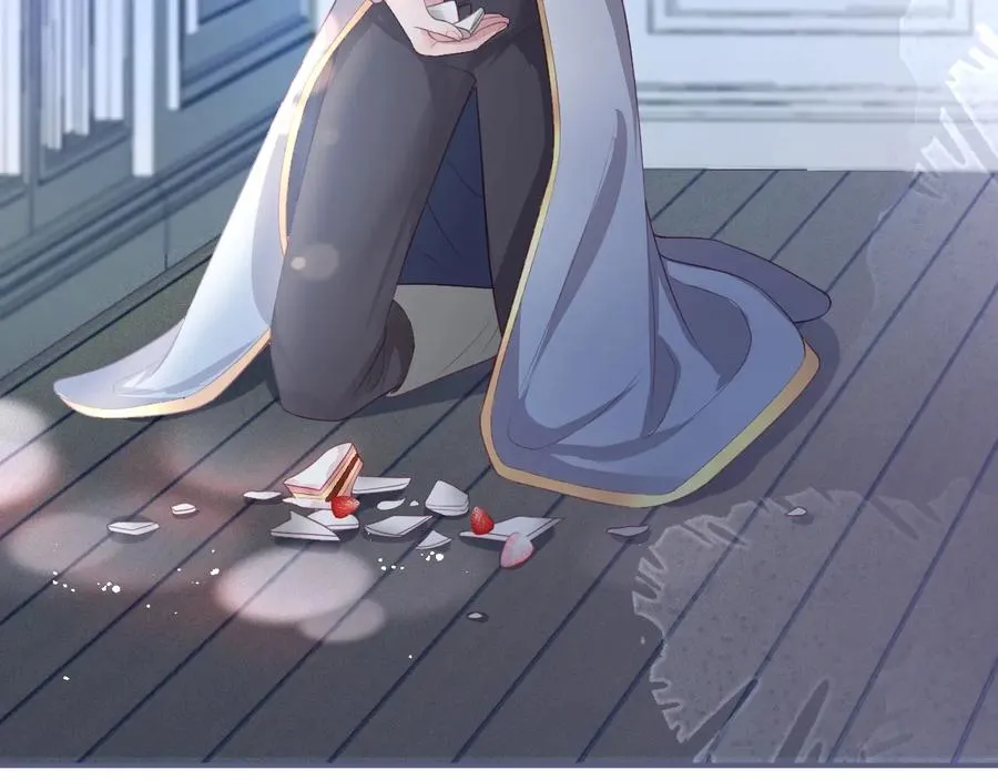 第106话 我来服侍你吧 第47页