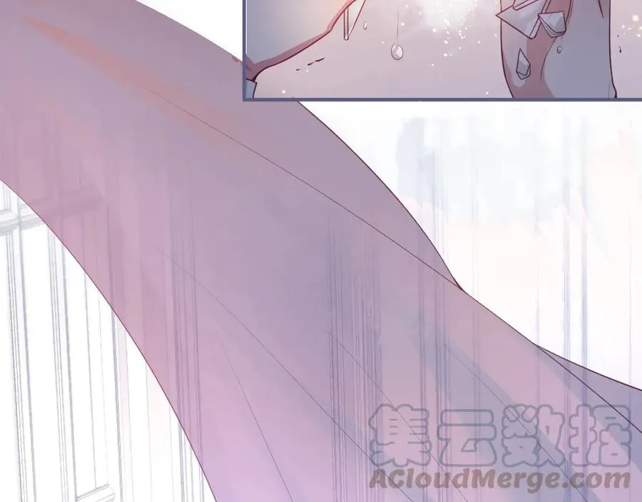第106话 我来服侍你吧 第49页