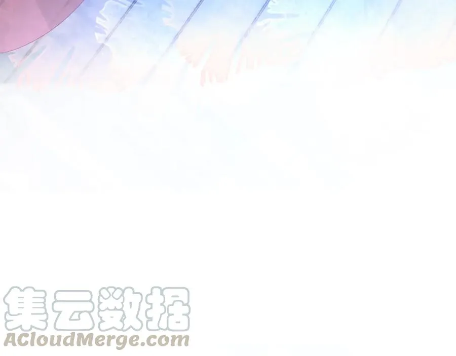 第106话 我来服侍你吧 第53页