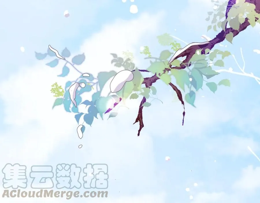第106话 我来服侍你吧 第57页