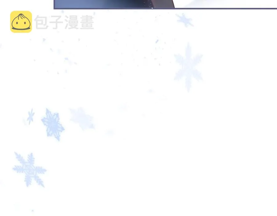 第106话 我来服侍你吧 第70页