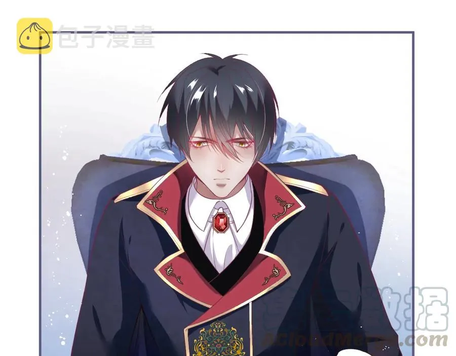 第106话 我来服侍你吧 第73页