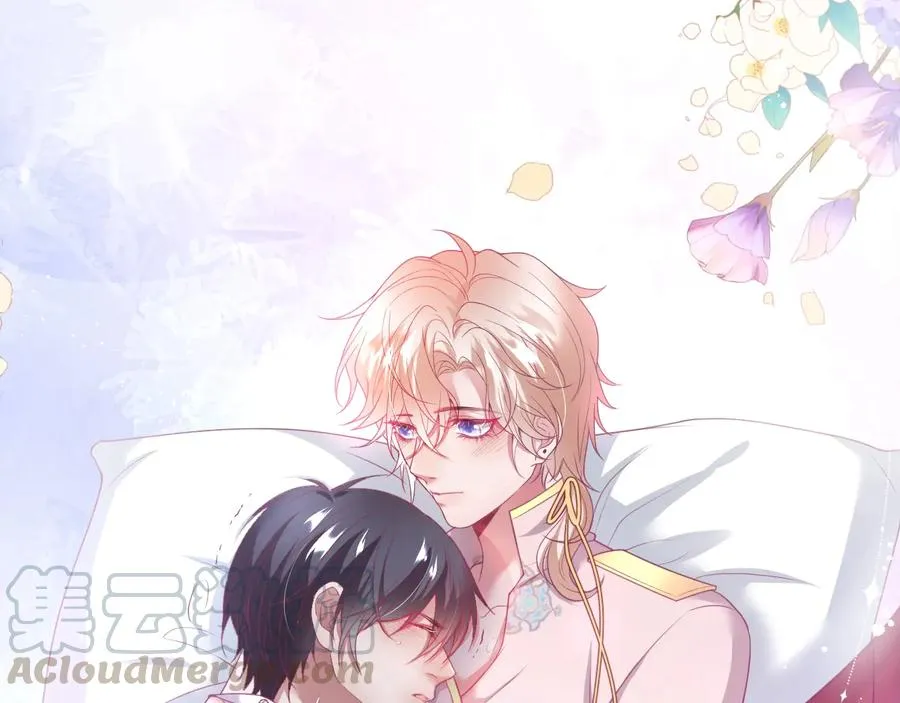 第106话 我来服侍你吧 第77页